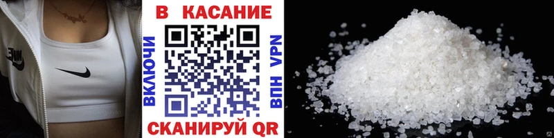 Наркошоп Волхов Канабис Кокаин ГЕРОИН Меф Амфетамин