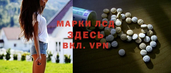 a pvp Белокуриха
