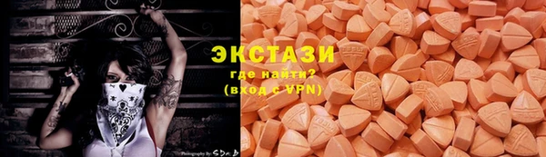 a pvp Белокуриха