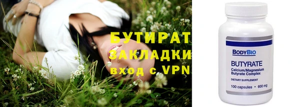a pvp Белокуриха