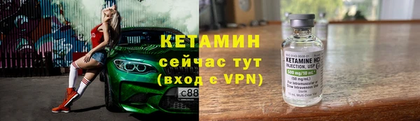 метадон Белоозёрский
