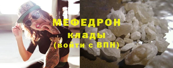 a pvp Белокуриха
