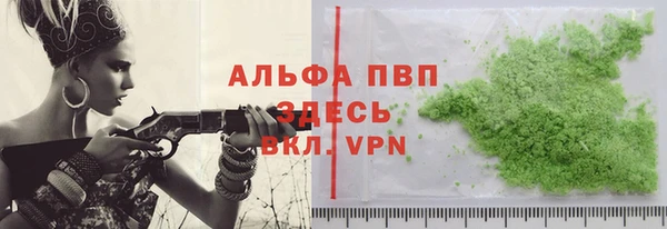 PSILOCYBIN Беломорск