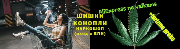 метадон Белоозёрский