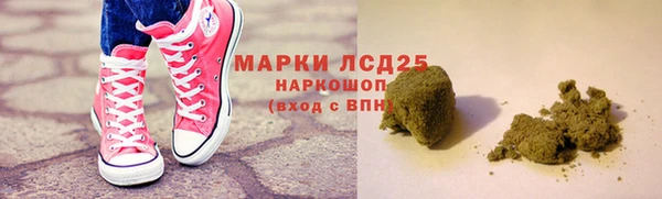 a pvp Белокуриха