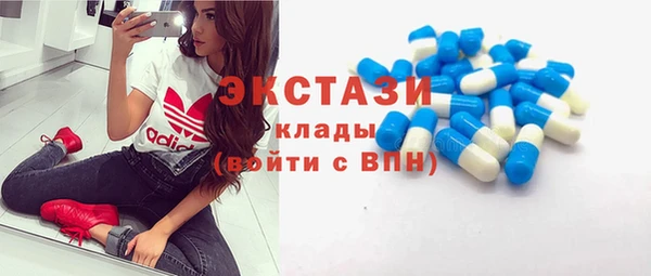 метадон Белоозёрский