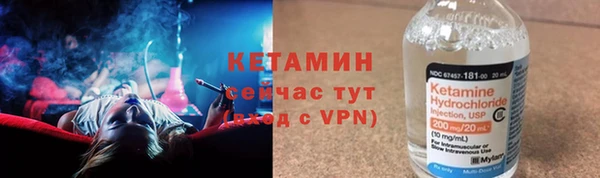 PSILOCYBIN Беломорск