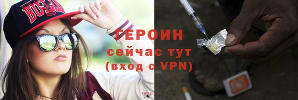 a pvp Белокуриха