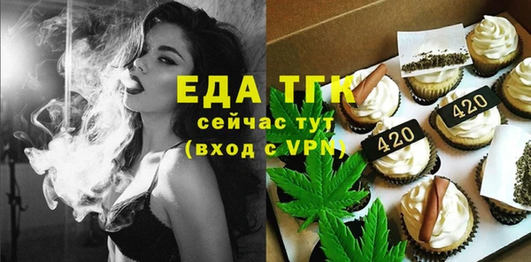 метадон Белоозёрский