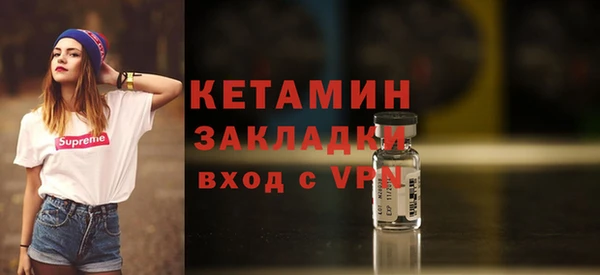 метадон Белоозёрский