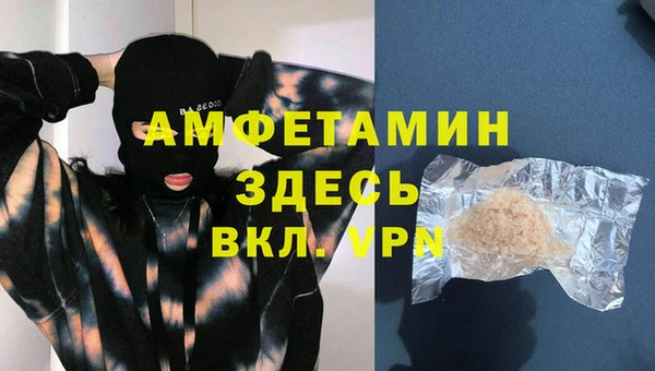 метадон Белоозёрский