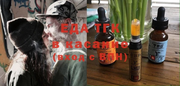 метадон Белоозёрский