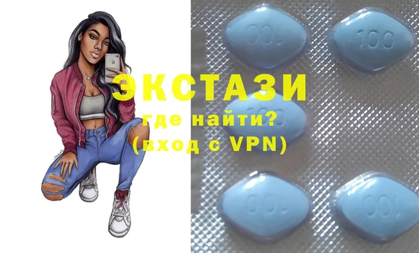 a pvp Белокуриха