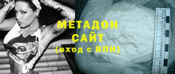 PSILOCYBIN Беломорск