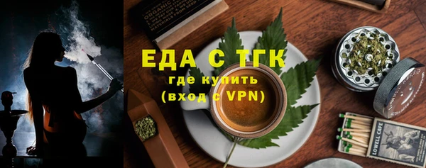 метадон Белоозёрский