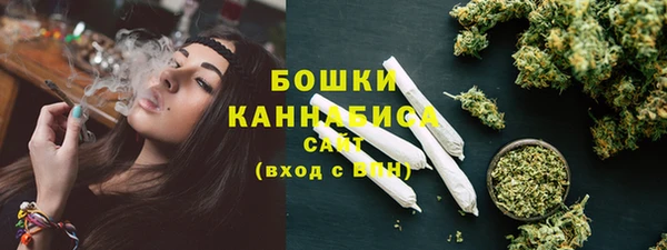 метадон Белоозёрский