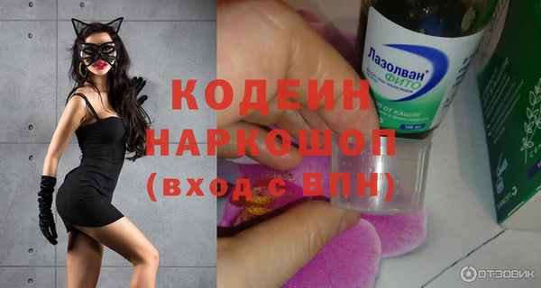 a pvp Белокуриха