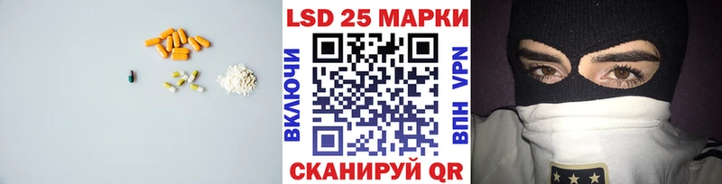 LSD-25 экстази ecstasy  Волхов 