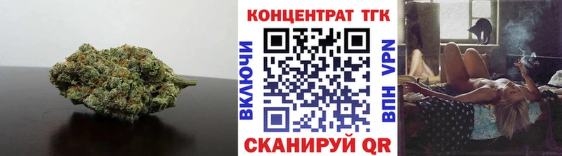 кракен онион  Волхов  Дистиллят ТГК вейп 
